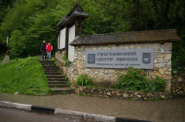 Самые красивые места Украины, в которых обязательно нужно побывать туристам