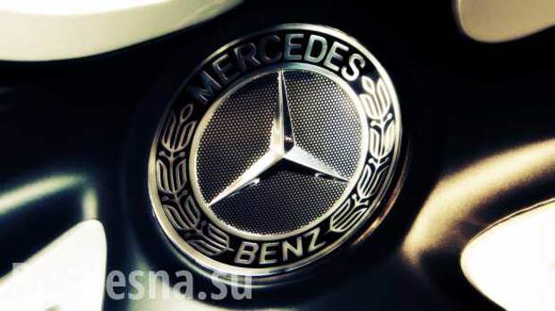 Mercedes-Benz строит завод в России в обход санкций, а не на Украине, — возмущаются украинцы | Русская весна