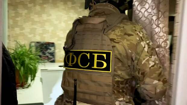 ФСБ задержала участников террористической организации в Крыму