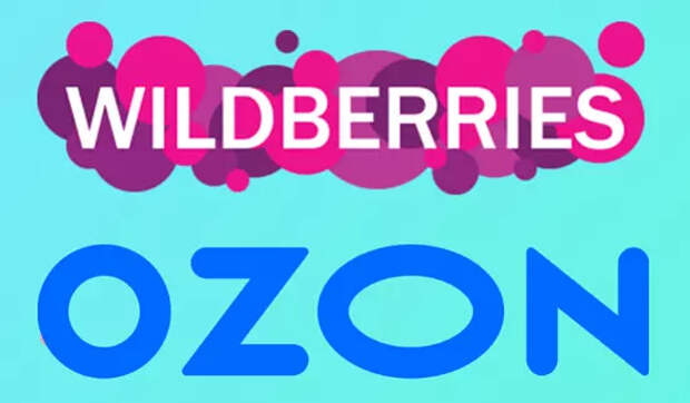 Озон валдберис магазин. Вайлдберриз OZON. Логотип вайлдберриз. Вайлдберриз и Озон эмблемы. Картинка вайлдберрис и Озон.