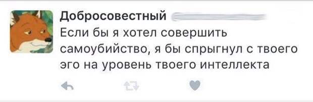 Хохотушки из социальных сетей, от которых могут быть колики в животе