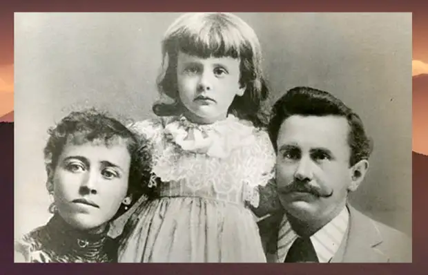 Уильям, Атоль и Маргарет. Уильям, Атоль и Маргарет.