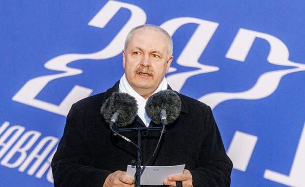 https://svpressa.ru/p/30/303/303314/l-303314.jpg?v=1625485717