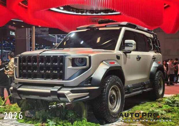 Электрический внедорожник Hongqi