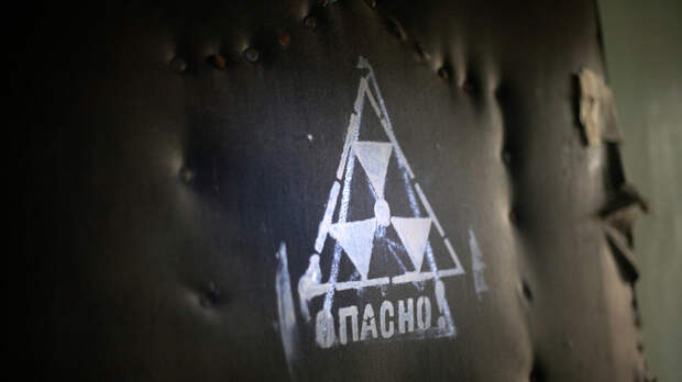 Политолог — об окончании договора СНВ: мир станет более опасным местом