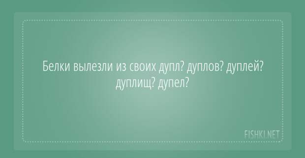 8.  открытки, юмор