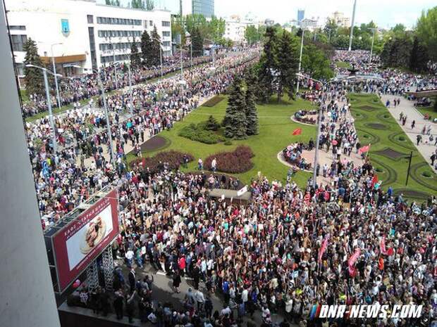 Парад Победы и акция "Бессмертный полк" в Донецке. 09.05.16