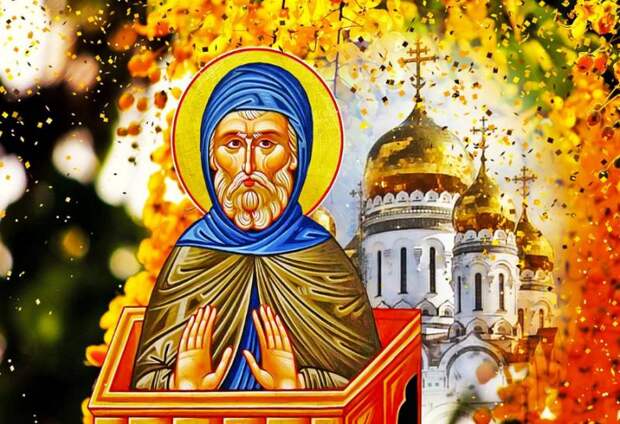Какой церковный праздник отмечают православные христиане 6 июня 2024 года