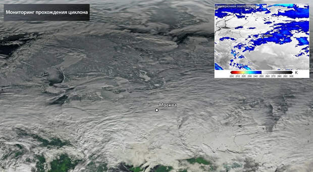 "Роскосмос" показал из космоса накрывший Москву гигантский снежный циклон