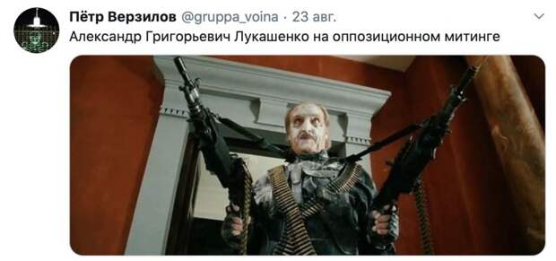 «Улетел, но обещал вернуться»: 7 лучших мемов с Лукашенко и его сыном Колей