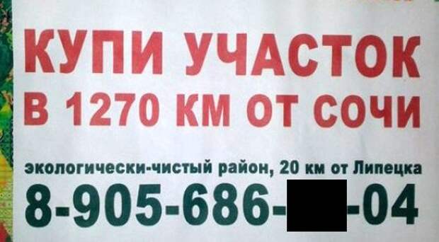 ВИннЕГРЕТ 59 ВИннЕГРЕТ 59