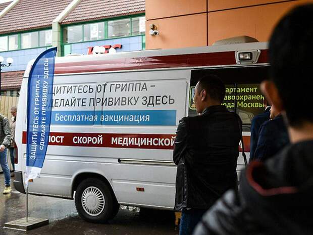 Вакцинация. Здоровье. Фото из архива