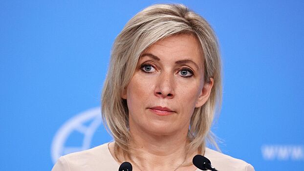Захарова заявила, что Украине стоит готовиться к кризису, схожему с ситуацией на Гаити