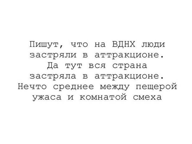 Прикольные картинки абавсём:D (05.05.16)