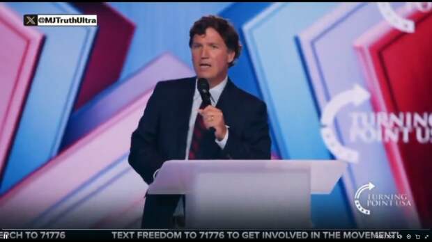 Такер Карлсон: «Я не антисемит… Я просто спрашиваю: