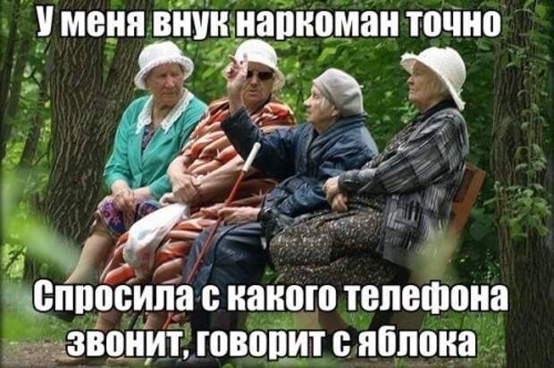 Новые фотомемы на Бугаге (22 шт)