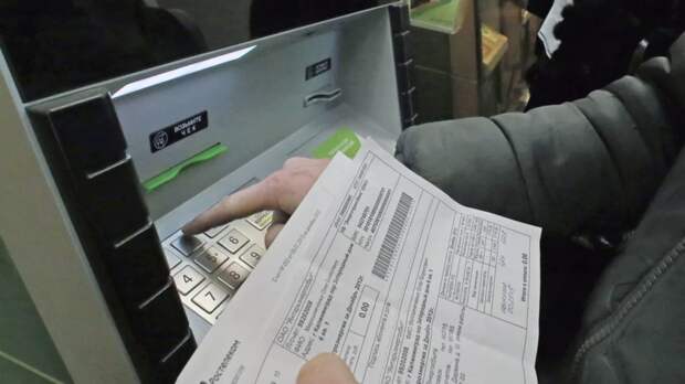 Россиянам раскрыли, что важно сделать в случае ошибки при оплате ЖКУ