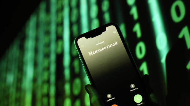 Блокировка номеров защитит от СМС-бомбинга мошенников