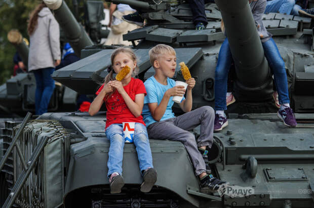 АрМИ-2019