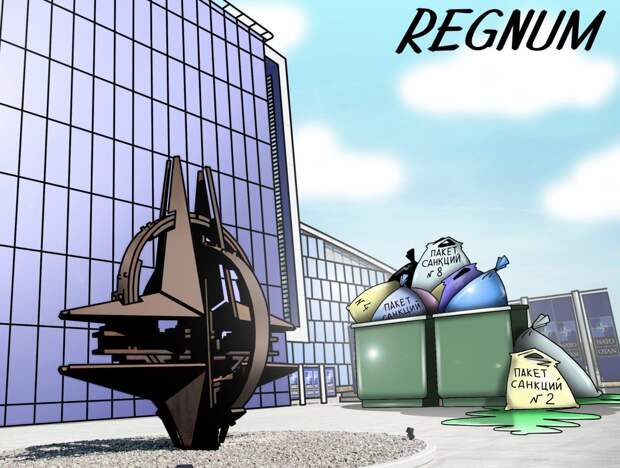 Политик Мема: ЕС нужно отменить санкции и снова покупать энергию из России