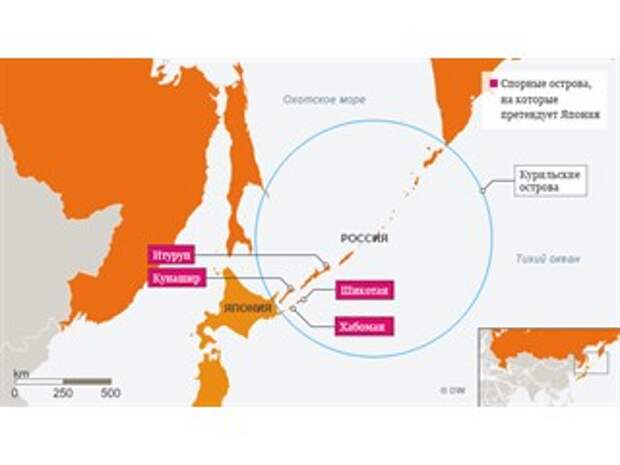 Япония претендует на курильские острова. Острова на которые претендует Япония на карте. 4 Острова на которые претендует Япония.