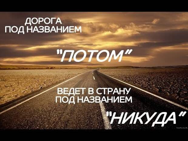 дорога в никуда (480x360, 46Kb)