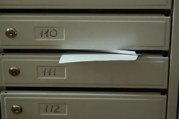 Раскрыта сумма самого большого долга за коммуналку в России