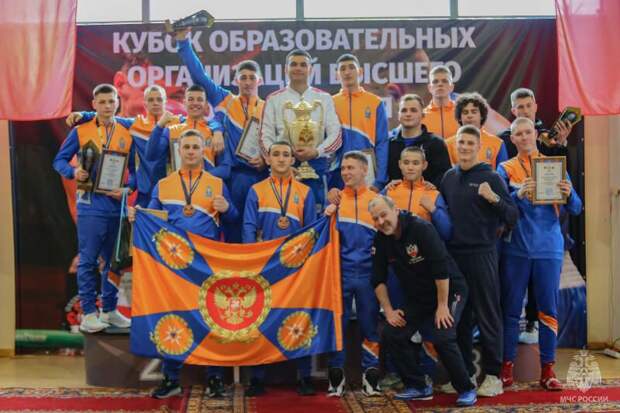 Академия гражданской защиты МЧС России стала победителем во всероссийских соревнованиях по боксу