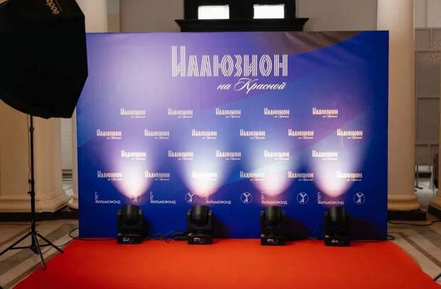 Кинотеатр «Иллюзион на Красной» в Луганске открылся после обновления