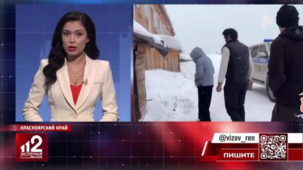 Нелегальных мигрантов задержали на предприятиях в Красноярском крае