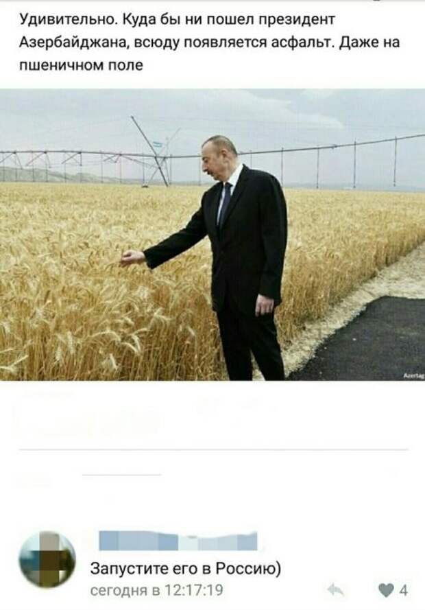 Появляется, кроме помещений