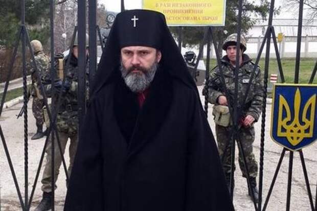 Архиепископ Климент