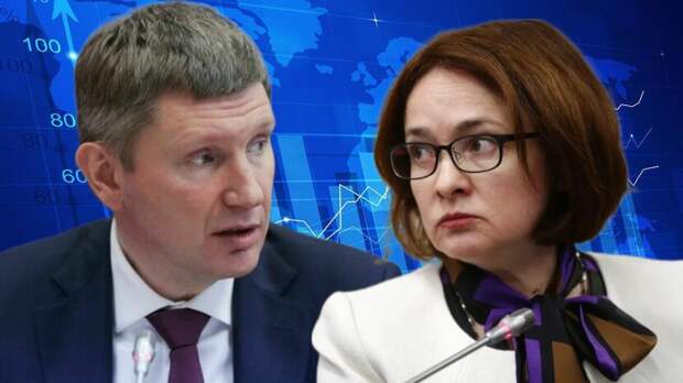 Четыре контура финансового кровотечения: Куда ушли резервы, которые потерял Решетников