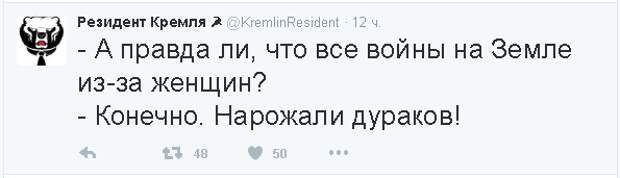 Не политические комментарии и картинки из соц. сетей   Не политические комментарии и картинки из соц. сетей, подборка, юмор