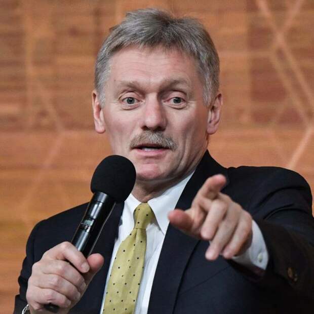 Срочно! Важные заявления Кремля! Песков не стал замалчивать этот факт