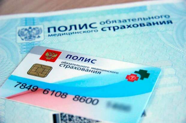 Фото из открытого источника.