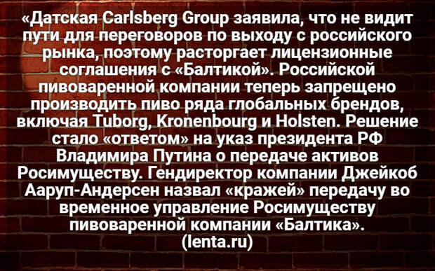 Автор: В. Панченко