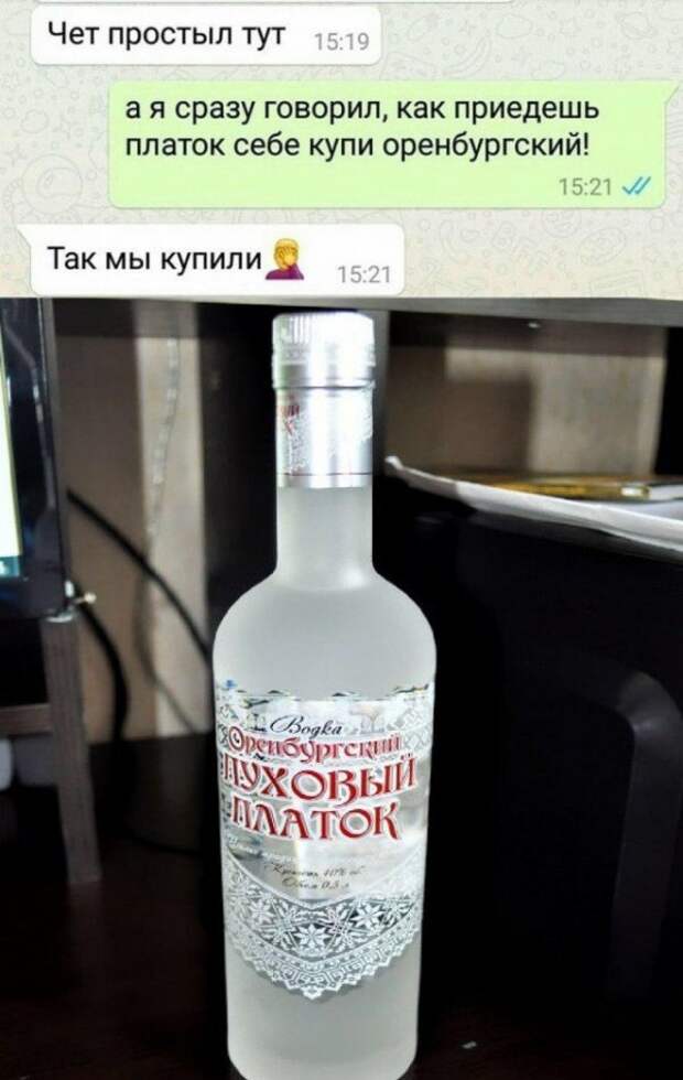 Алкопост Алкопост
