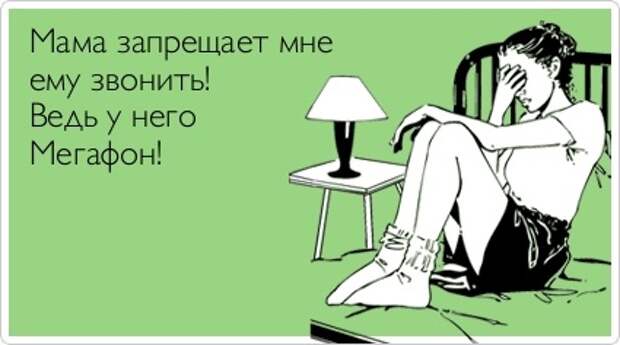 Картинки для разных случаев в жизни
