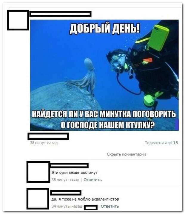 1439445257_14
