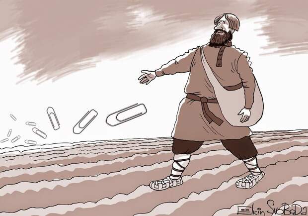 Толковый словарь путинской эпохи. Историкам пригодится.