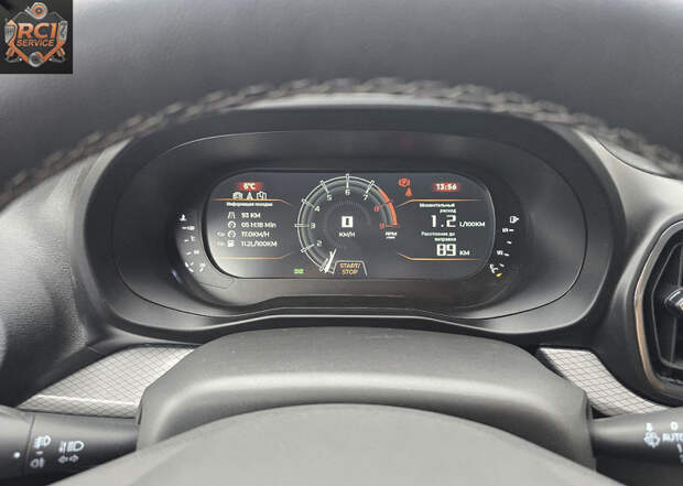 LADA Iskra получила цифровую панель приборов, но АвтоВАЗ к этому не имеет никакого отношения — система разработана энтузиастами