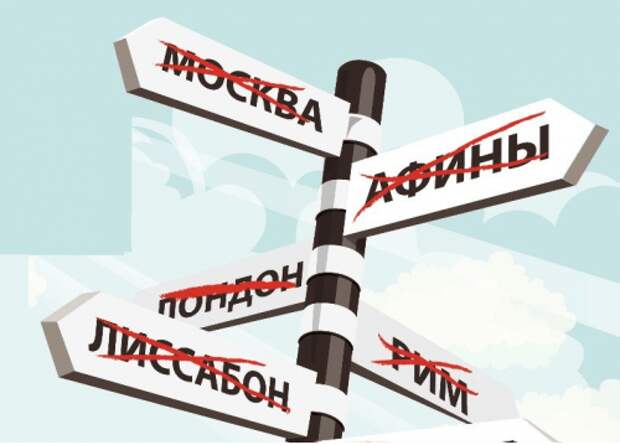 Как живут «поравалильщики» в Швеции