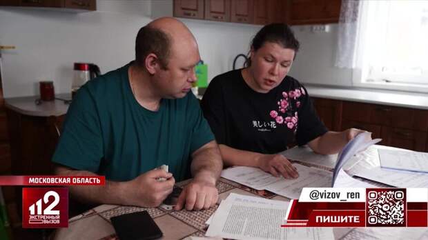 Десятки российских больниц получали деньги от страховой за мертвые души