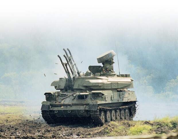 ЗСУ