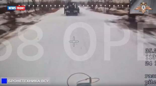 Российские операторы FPV-дронов уничтожили бронеавтомобиль Humvee и автомобили ВСУ