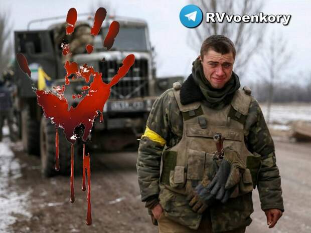 Украинский боевик обвинил Киев в попытках «сделать хорошую мину при плохой игре»