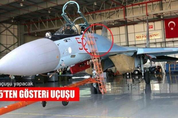 В Стамбуле заметили необычный российский истребитель Су-35/
Второй этап доставки в Турцию компонентов С-400.