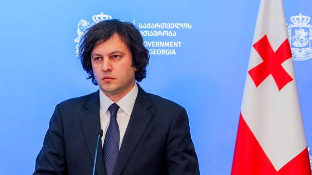 Премьер: в Грузии разочарованы нежеланием Запада обсуждать закон об иноагентах