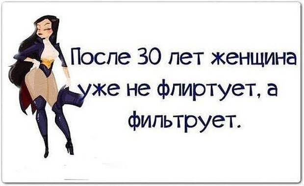 image (3) (548x335, 27Kb)